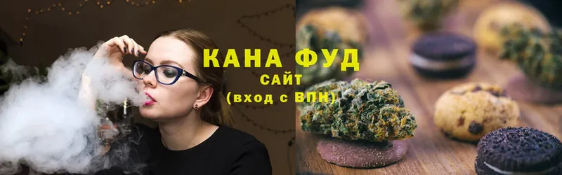 МЕГА сайт  цены наркотик  Озёрск  Cannafood марихуана 